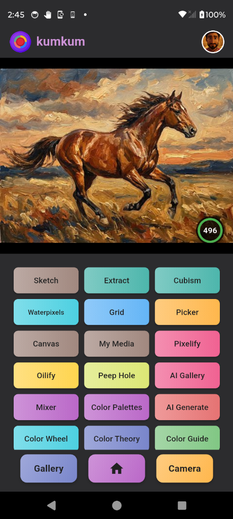 Kumkum App Screenshot